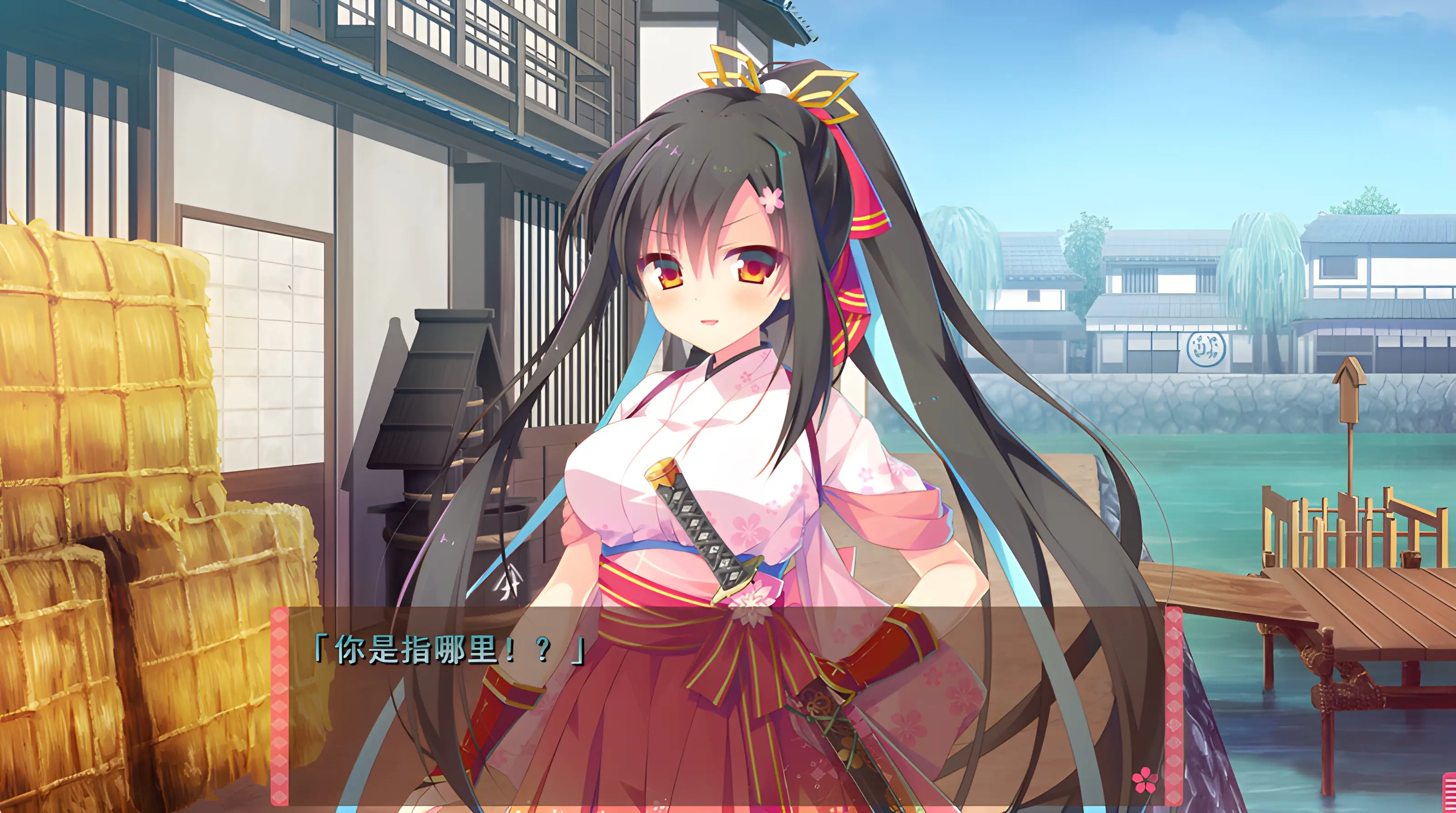 消息图片